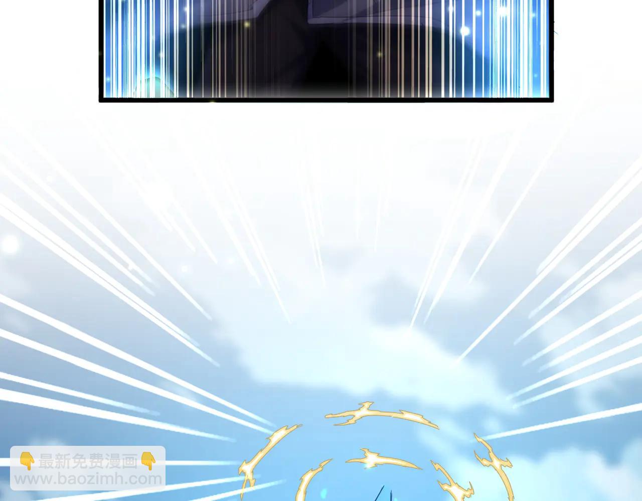 魔皇大管家 - 第702話 神魂融合(1/3) - 4