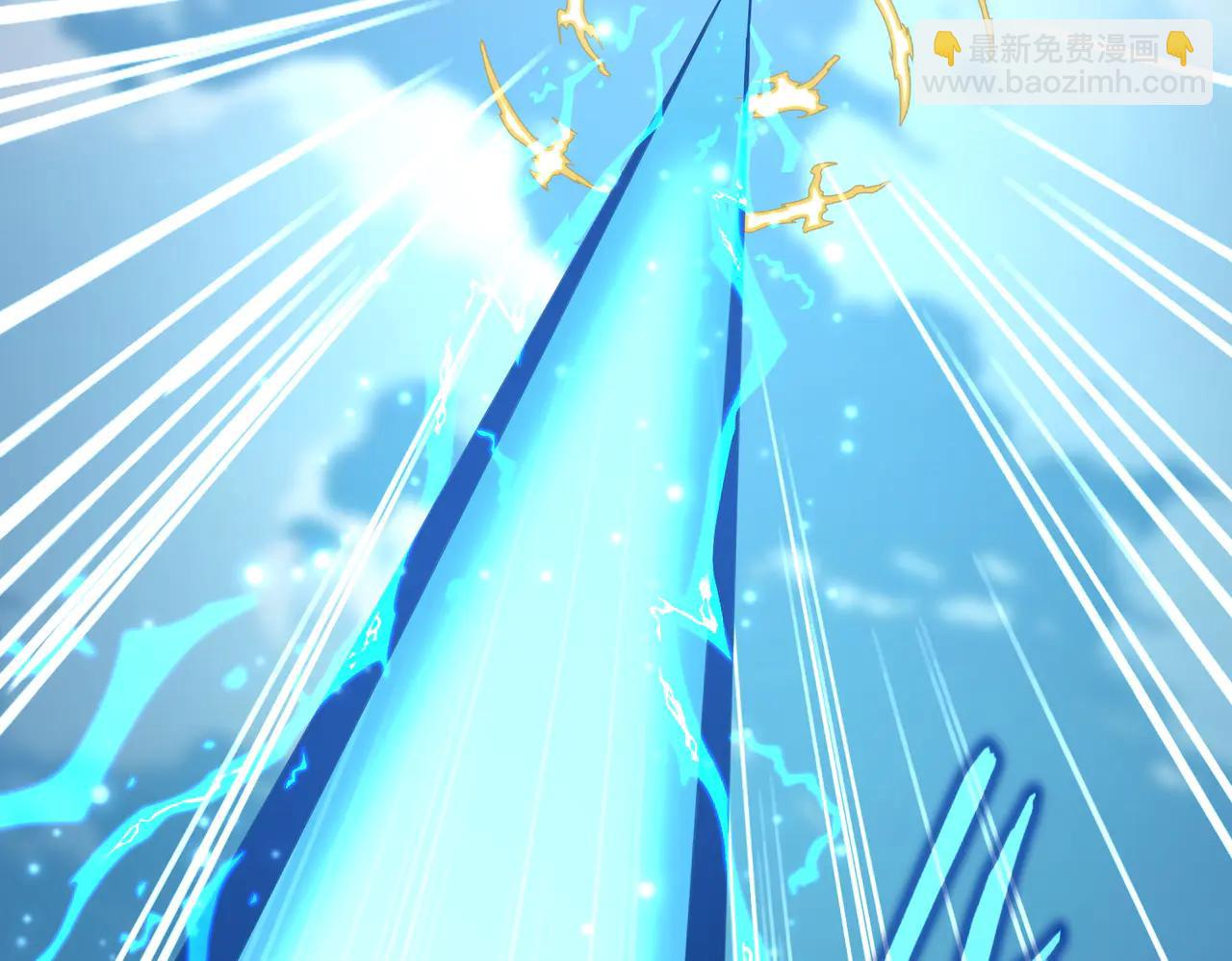 魔皇大管家 - 第702話 神魂融合(1/3) - 5