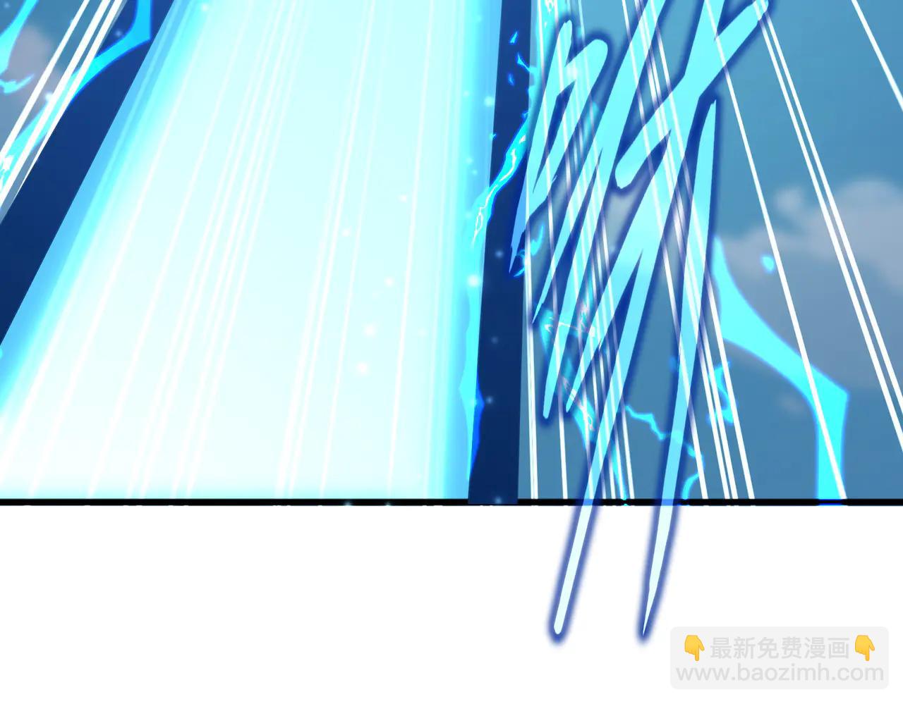 魔皇大管家 - 第702話 神魂融合(1/3) - 6