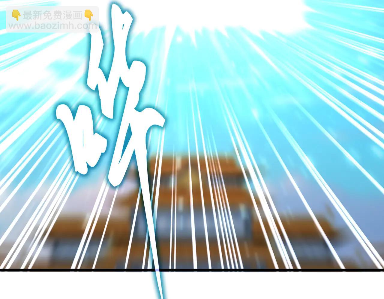 魔皇大管家 - 第702話 神魂融合(1/3) - 8