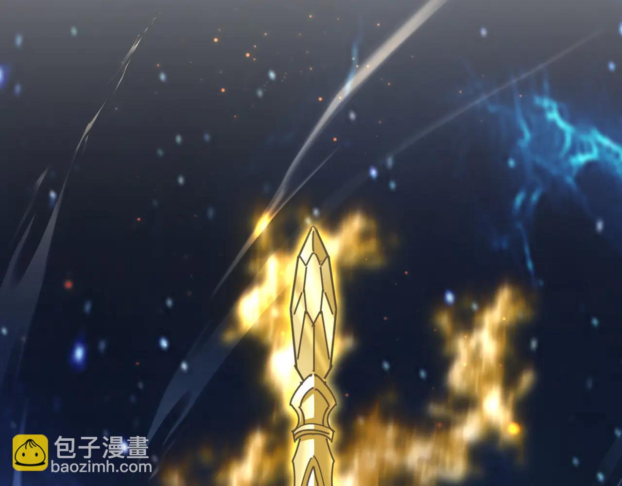 魔皇大管家 - 第702話 神魂融合(1/3) - 6