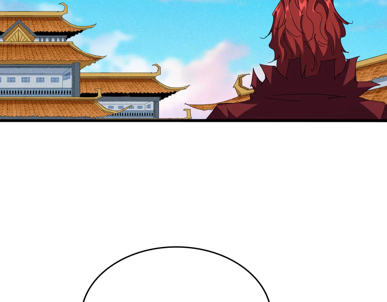 魔皇大管家 - 第702話 神魂融合(1/3) - 5