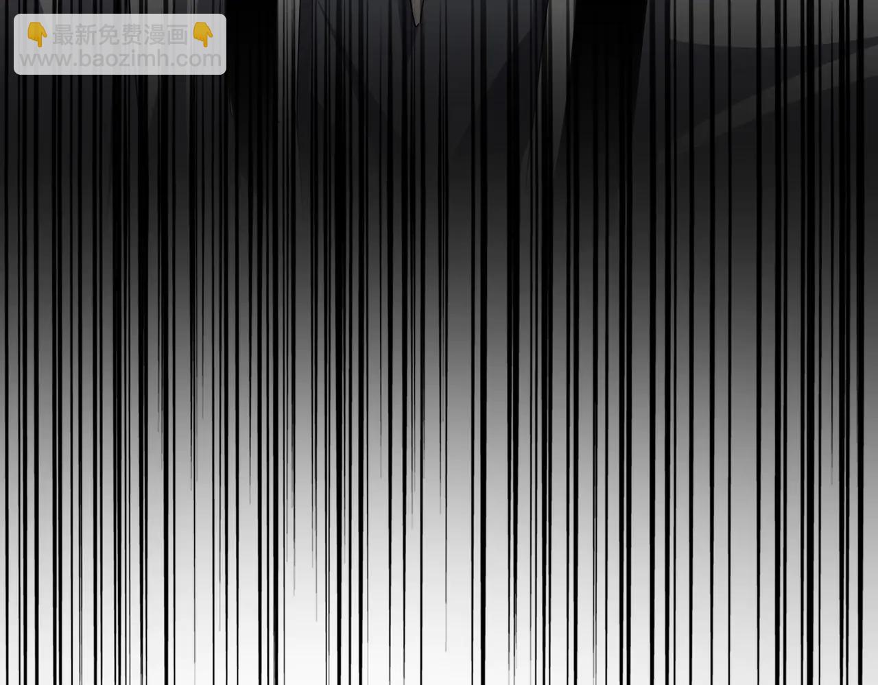 魔皇大管家 - 第702話 神魂融合(1/3) - 5