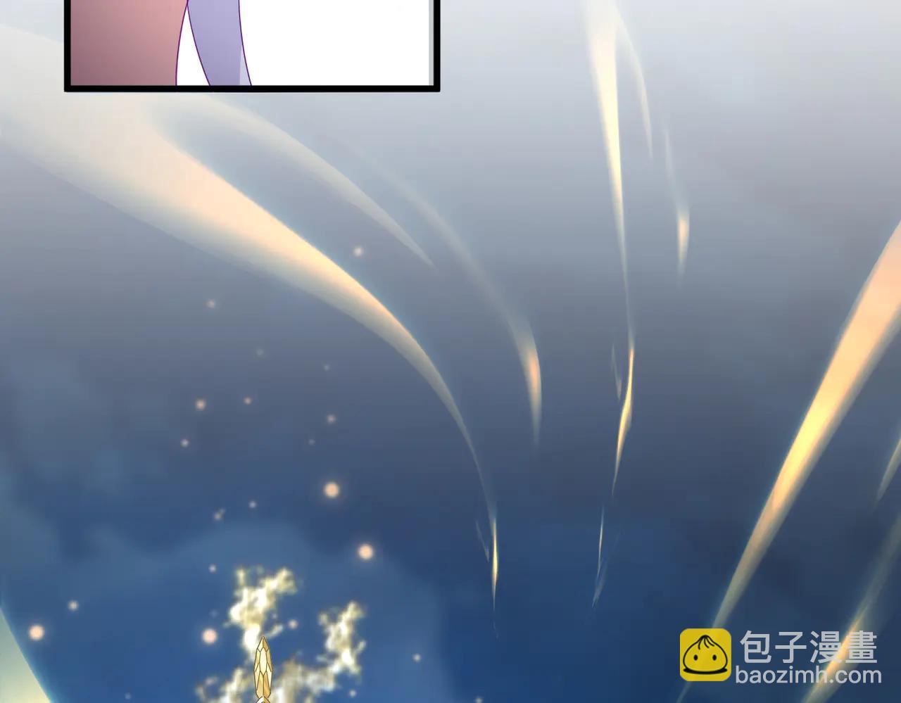 魔皇大管家 - 第702話 神魂融合(2/3) - 3