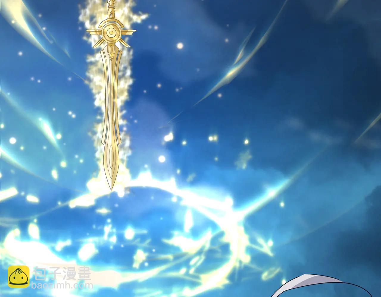 魔皇大管家 - 第702話 神魂融合(2/3) - 4