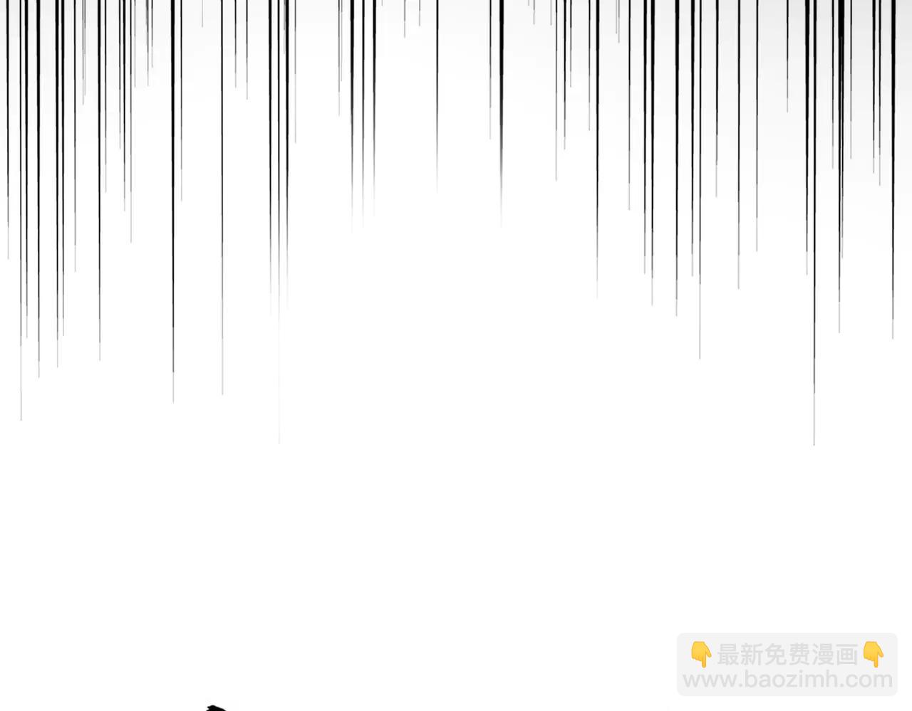 魔皇大管家 - 第702話 神魂融合(1/3) - 6