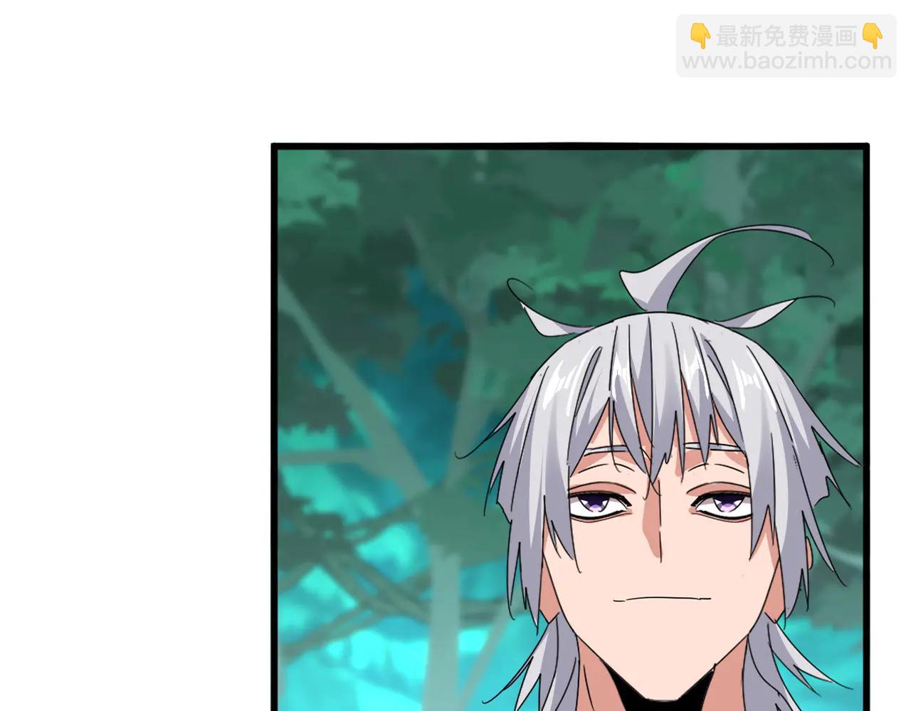 魔皇大管家 - 第702話 神魂融合(2/3) - 6