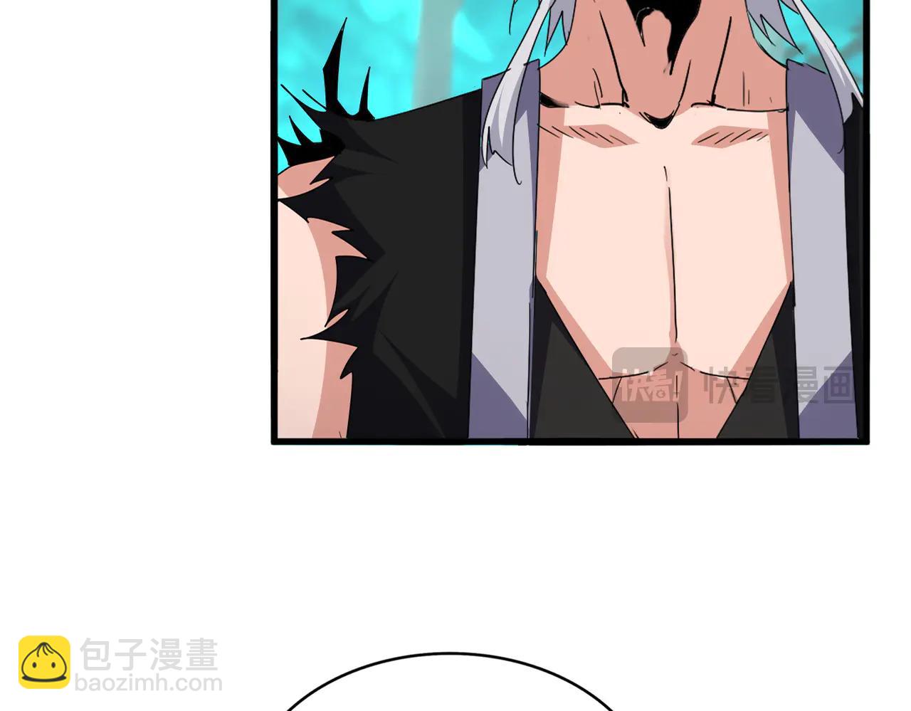 魔皇大管家 - 第702話 神魂融合(2/3) - 7