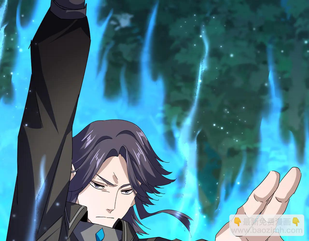 魔皇大管家 - 第702話 神魂融合(2/3) - 7