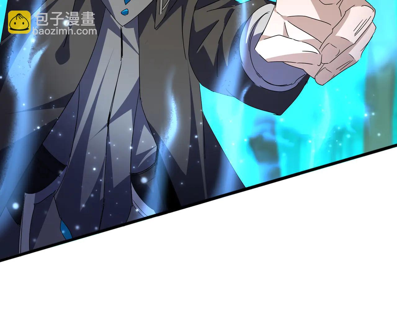 魔皇大管家 - 第702話 神魂融合(2/3) - 8