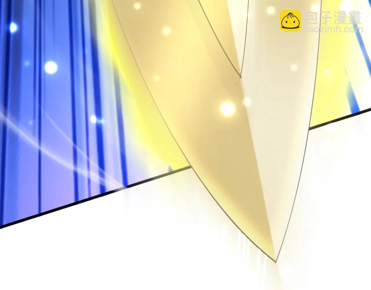 魔皇大管家 - 第702話 神魂融合(2/3) - 6