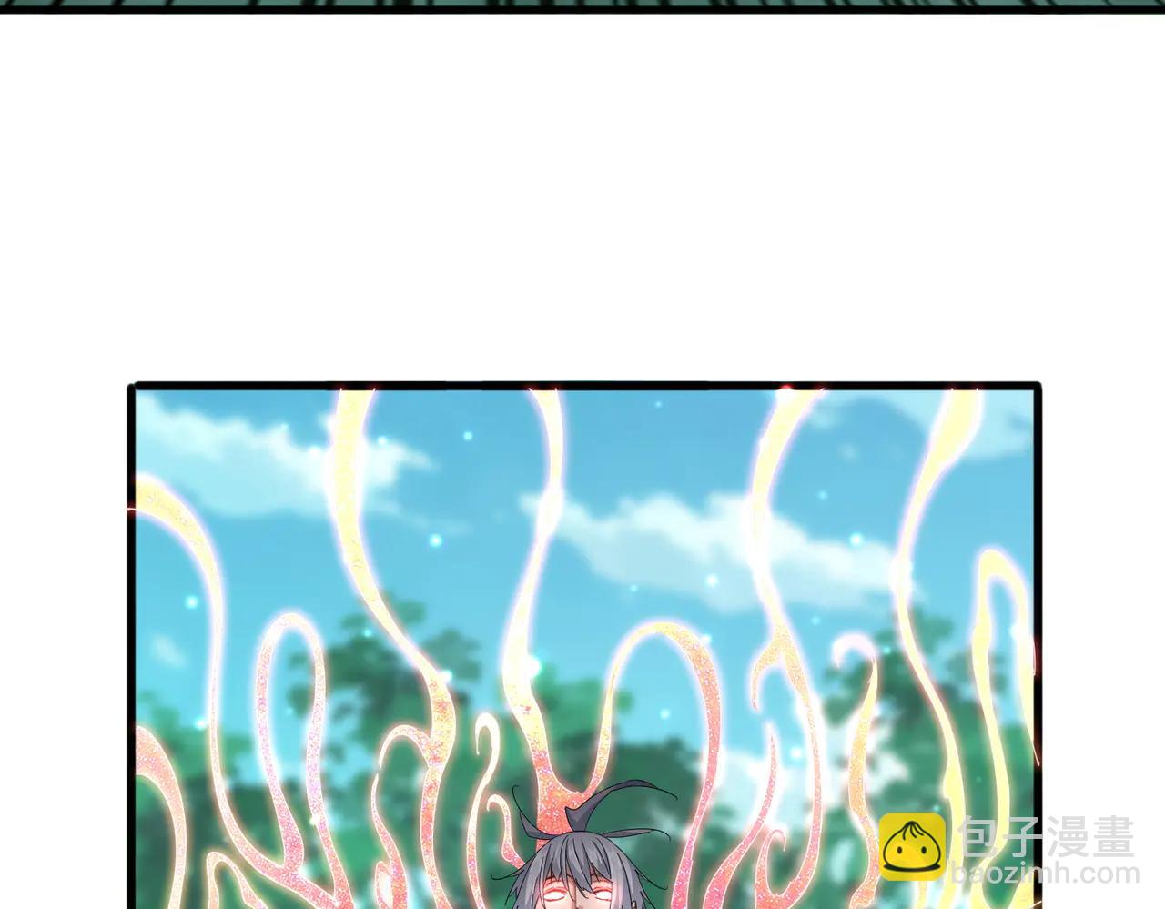 魔皇大管家 - 第702話 神魂融合(2/3) - 2