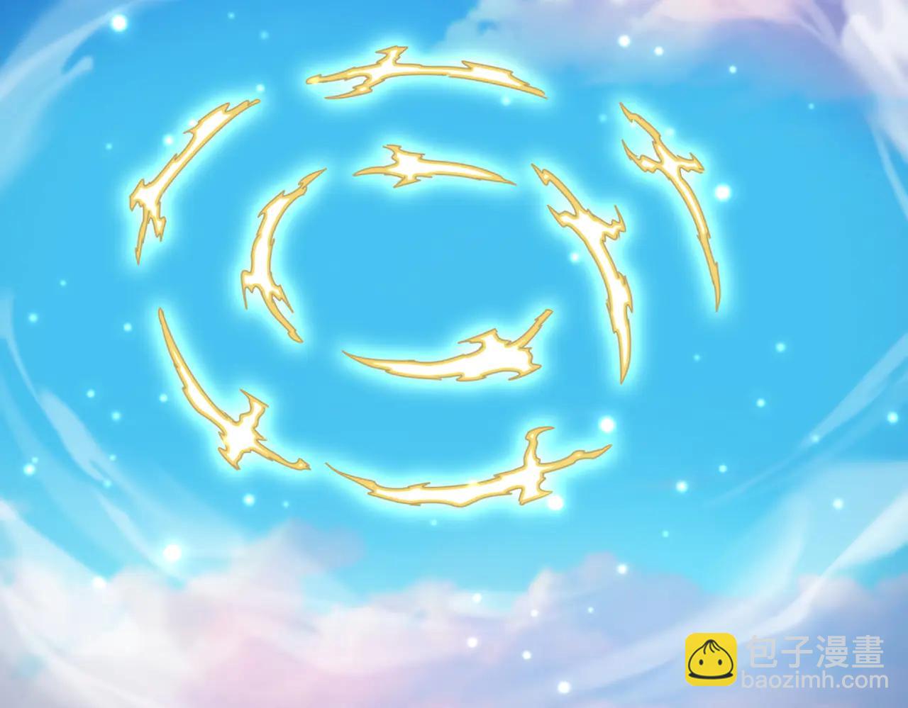 魔皇大管家 - 第702話 神魂融合(1/3) - 1