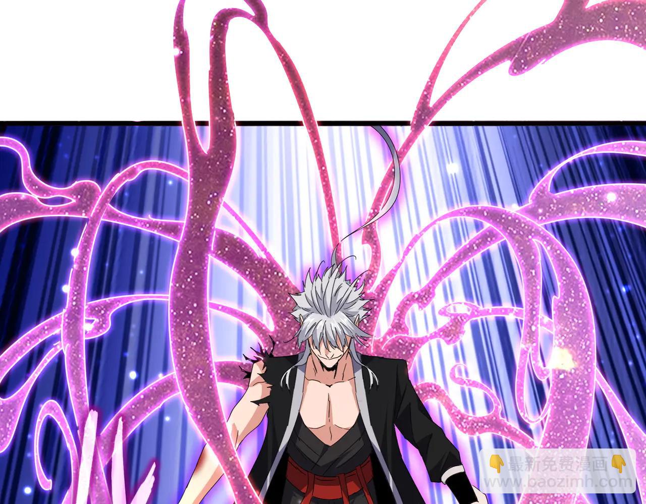 魔皇大管家 - 第702話 神魂融合(2/3) - 4