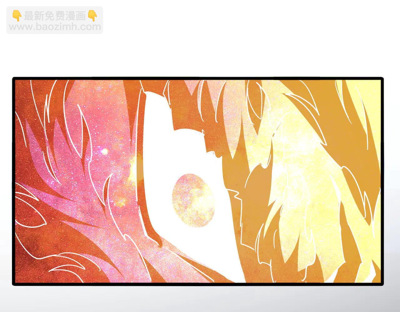 魔皇大管家 - 第702話 神魂融合(2/3) - 3