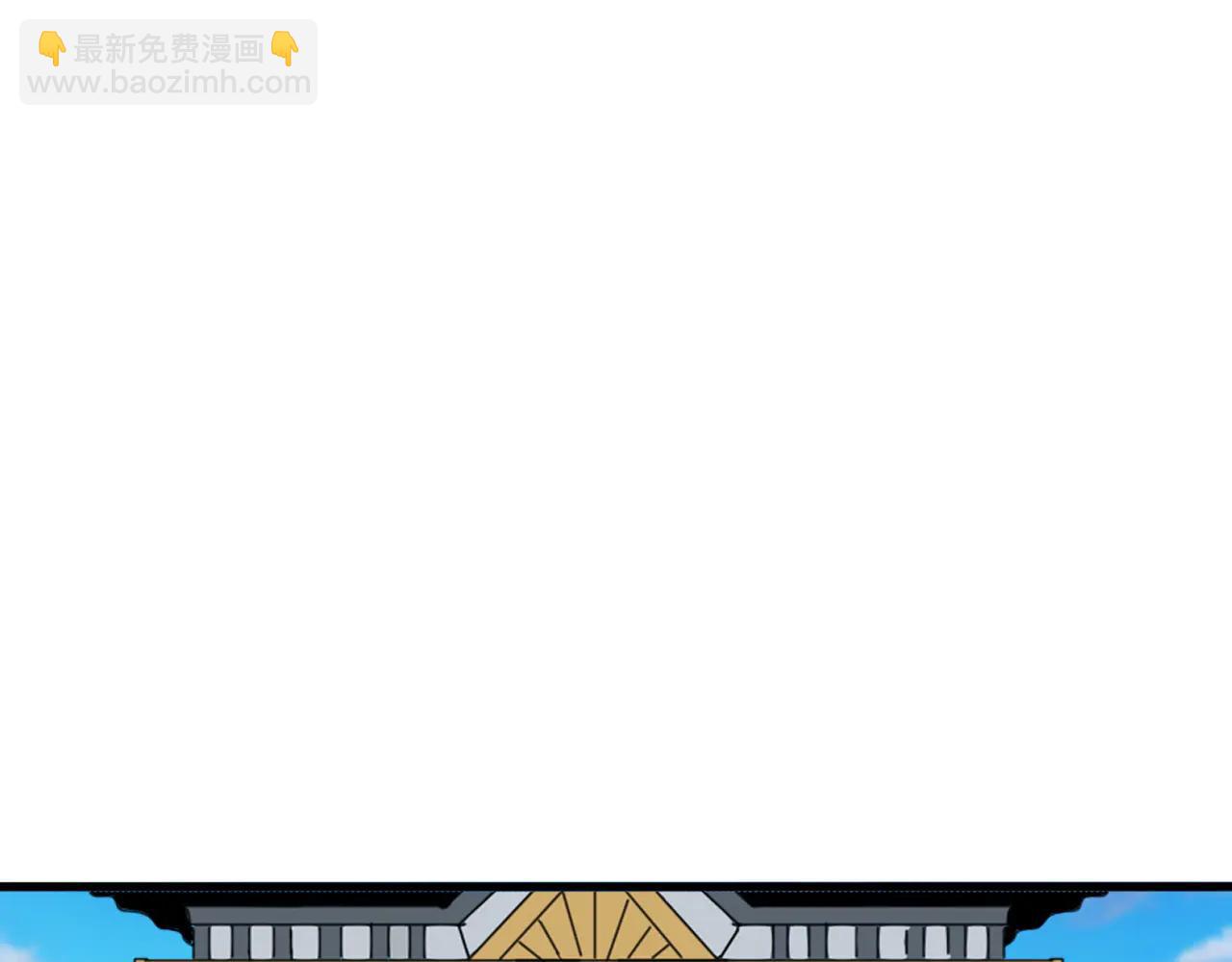 魔皇大管家 - 第704話 殊途同歸(1/3) - 2