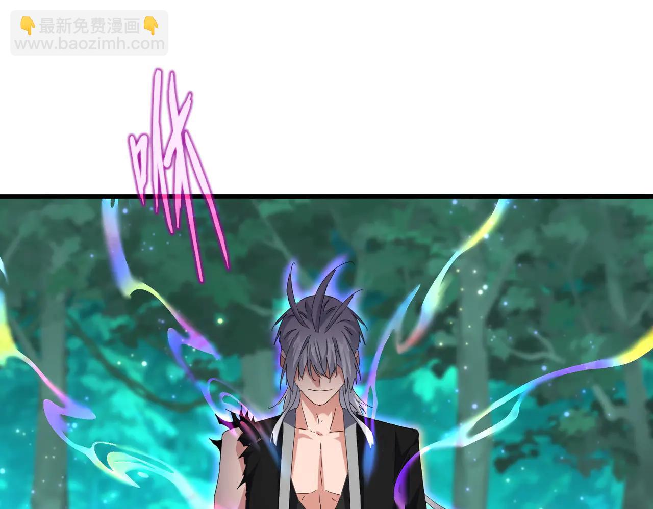 魔皇大管家 - 第704話 殊途同歸(1/3) - 3