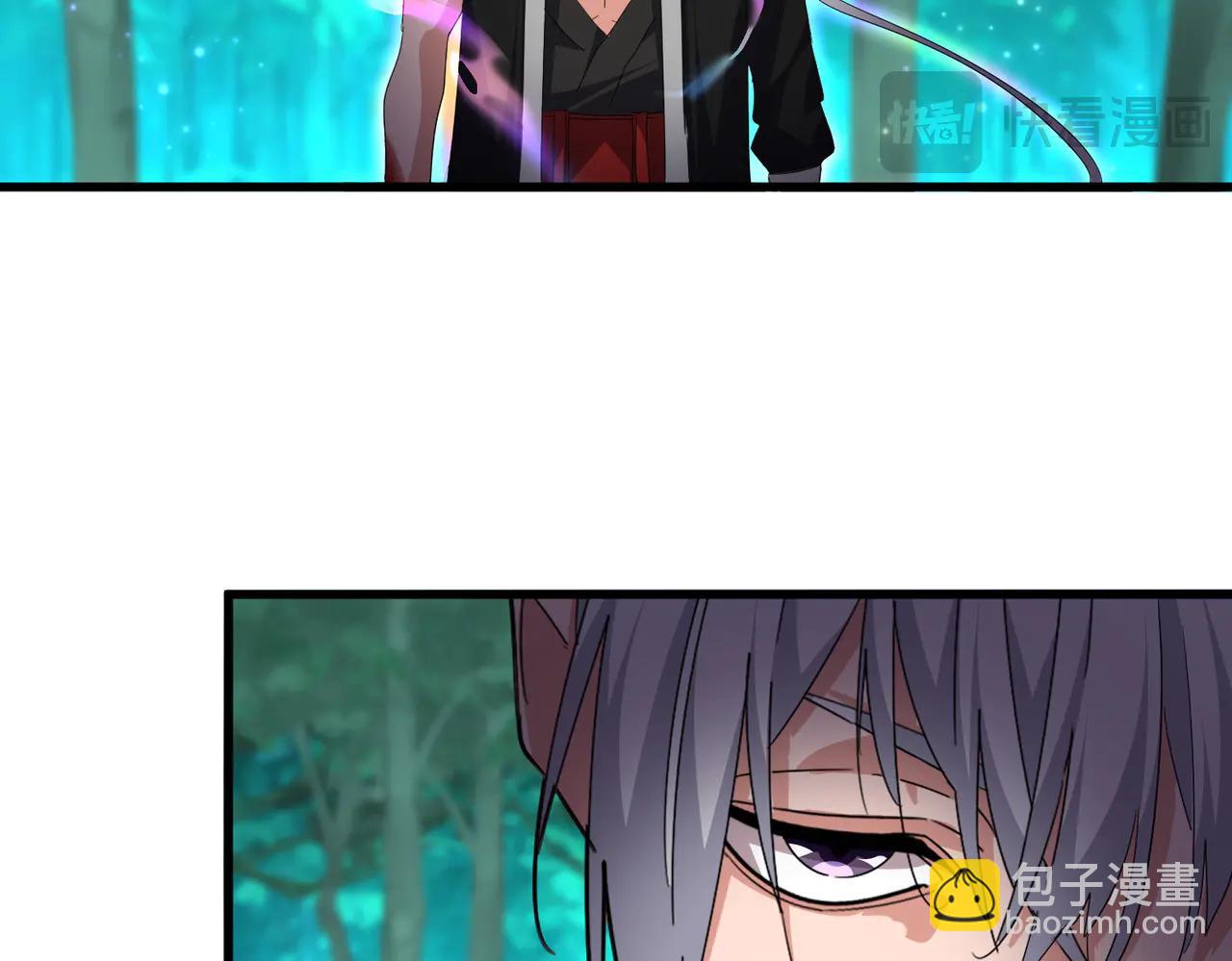 魔皇大管家 - 第704話 殊途同歸(1/3) - 4