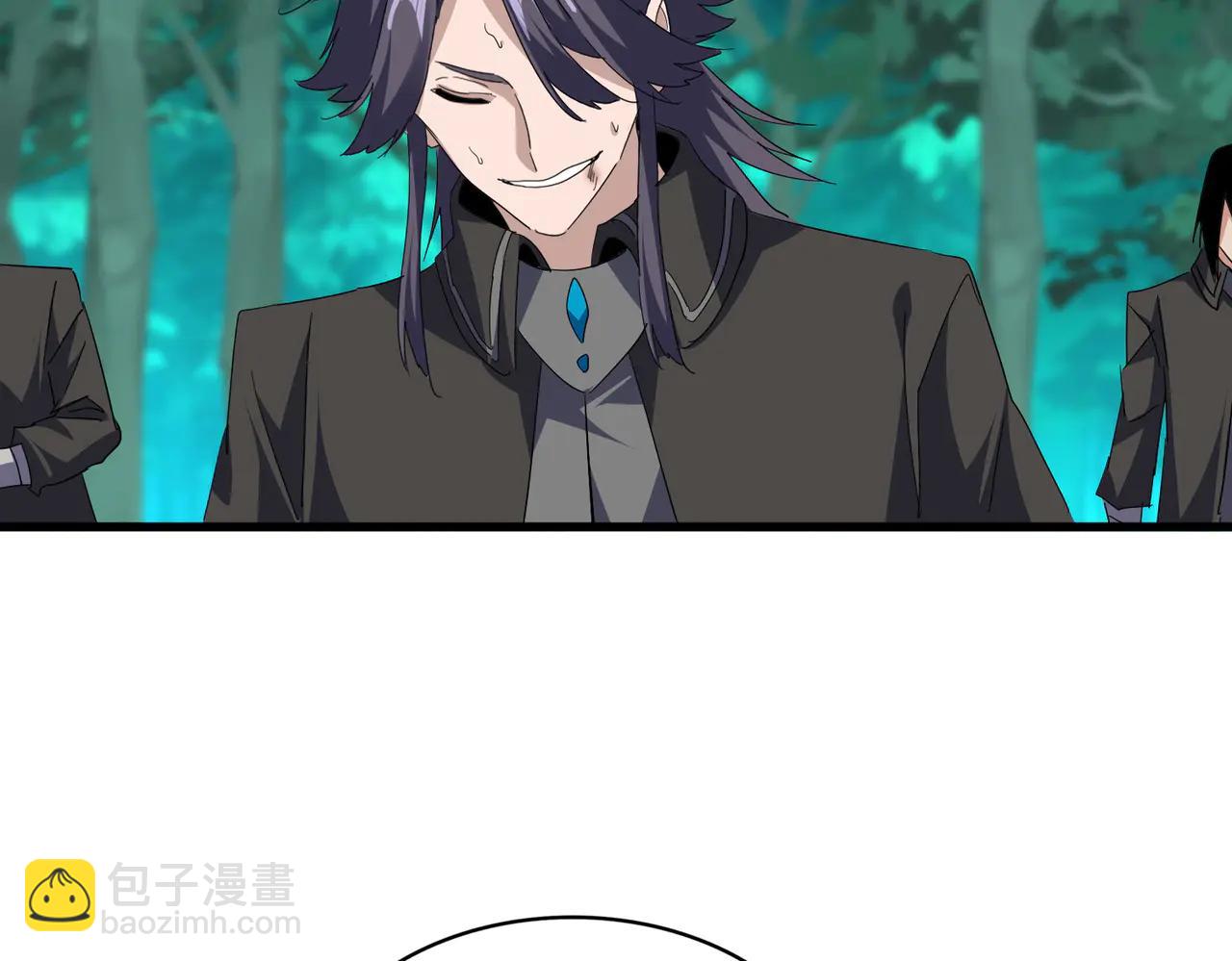 魔皇大管家 - 第704話 殊途同歸(1/3) - 6