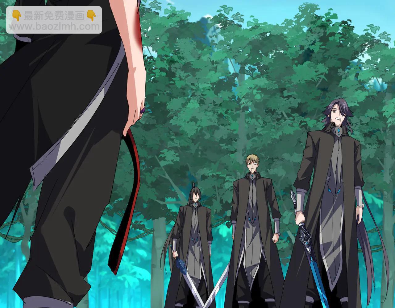 魔皇大管家 - 第704話 殊途同歸(1/3) - 7