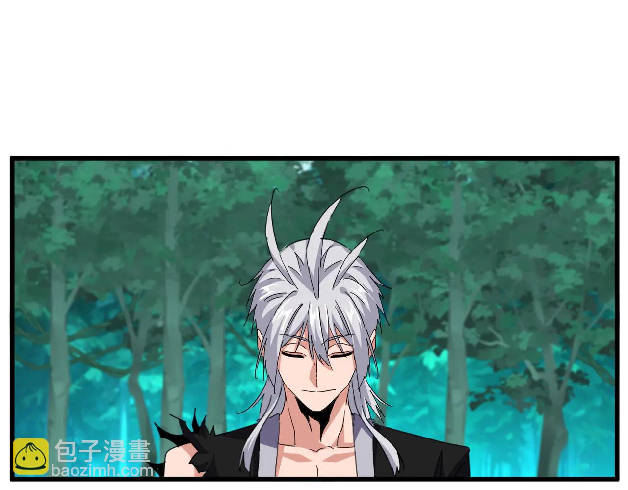 魔皇大管家 - 第704話 殊途同歸(2/3) - 6