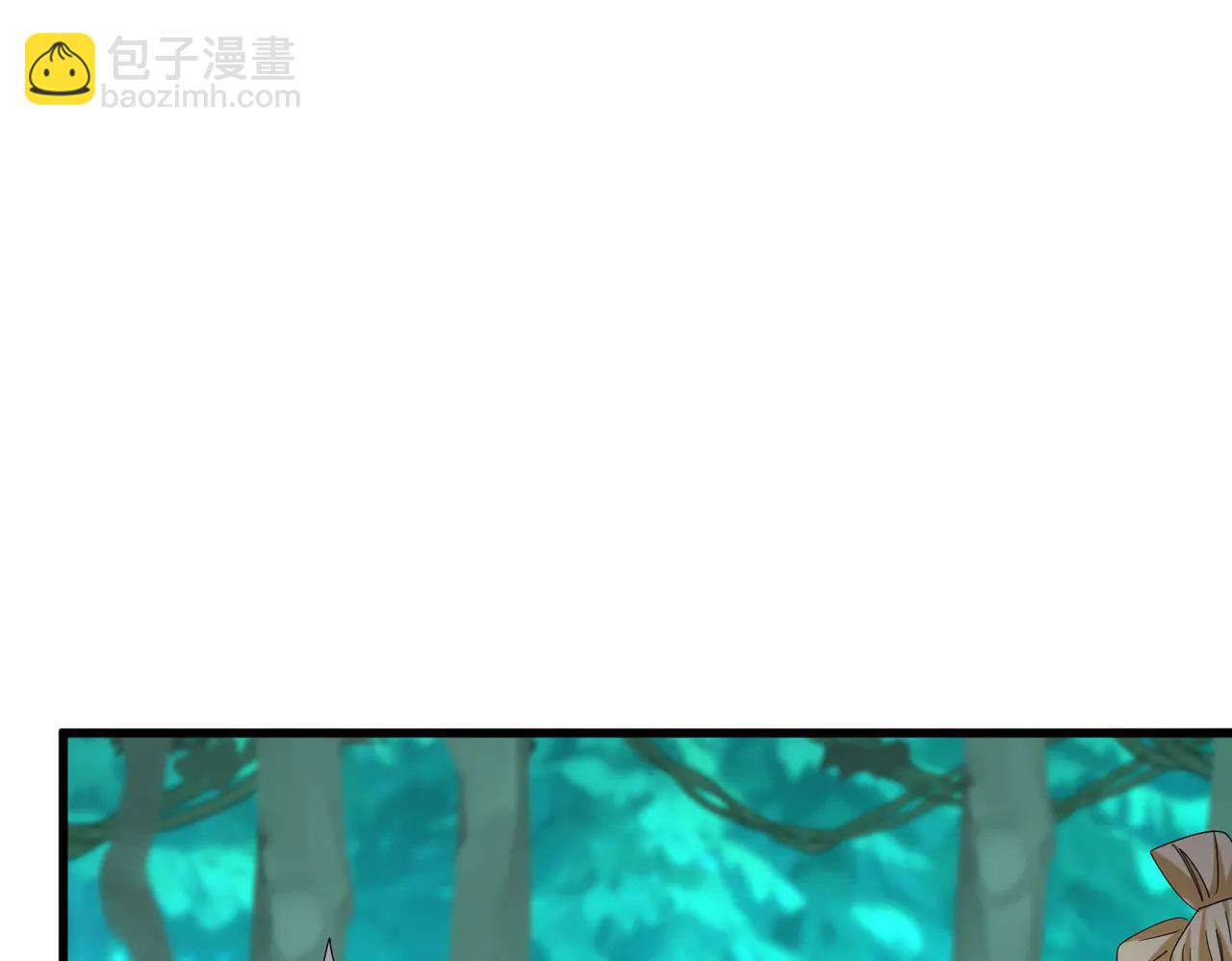 魔皇大管家 - 第704話 殊途同歸(2/3) - 7