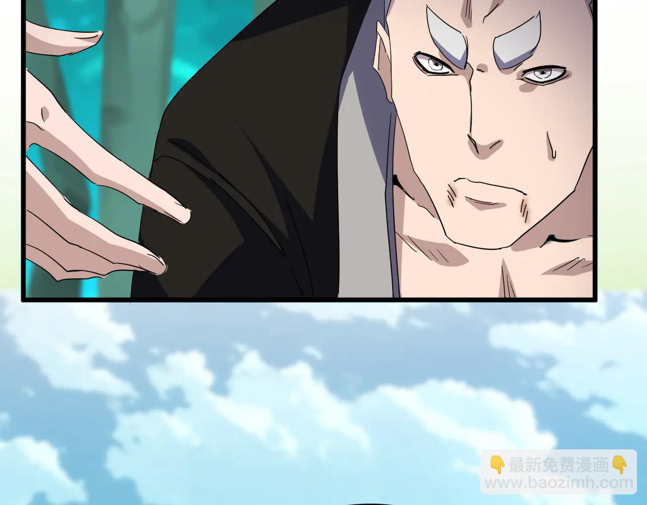 魔皇大管家 - 第704話 殊途同歸(2/3) - 1