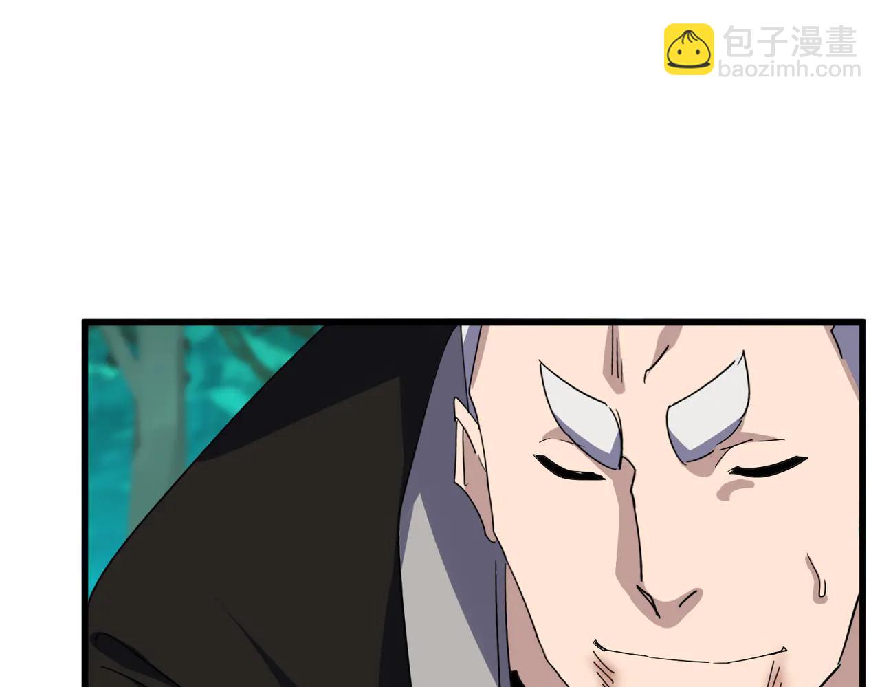 魔皇大管家 - 第704話 殊途同歸(2/3) - 4