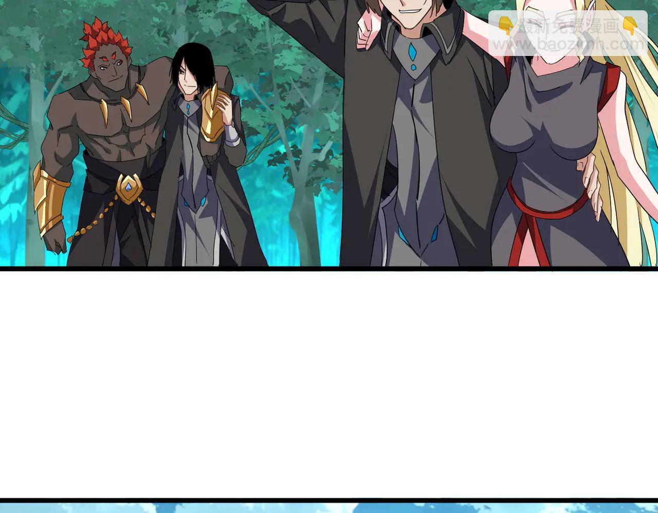 魔皇大管家 - 第704話 殊途同歸(2/3) - 1