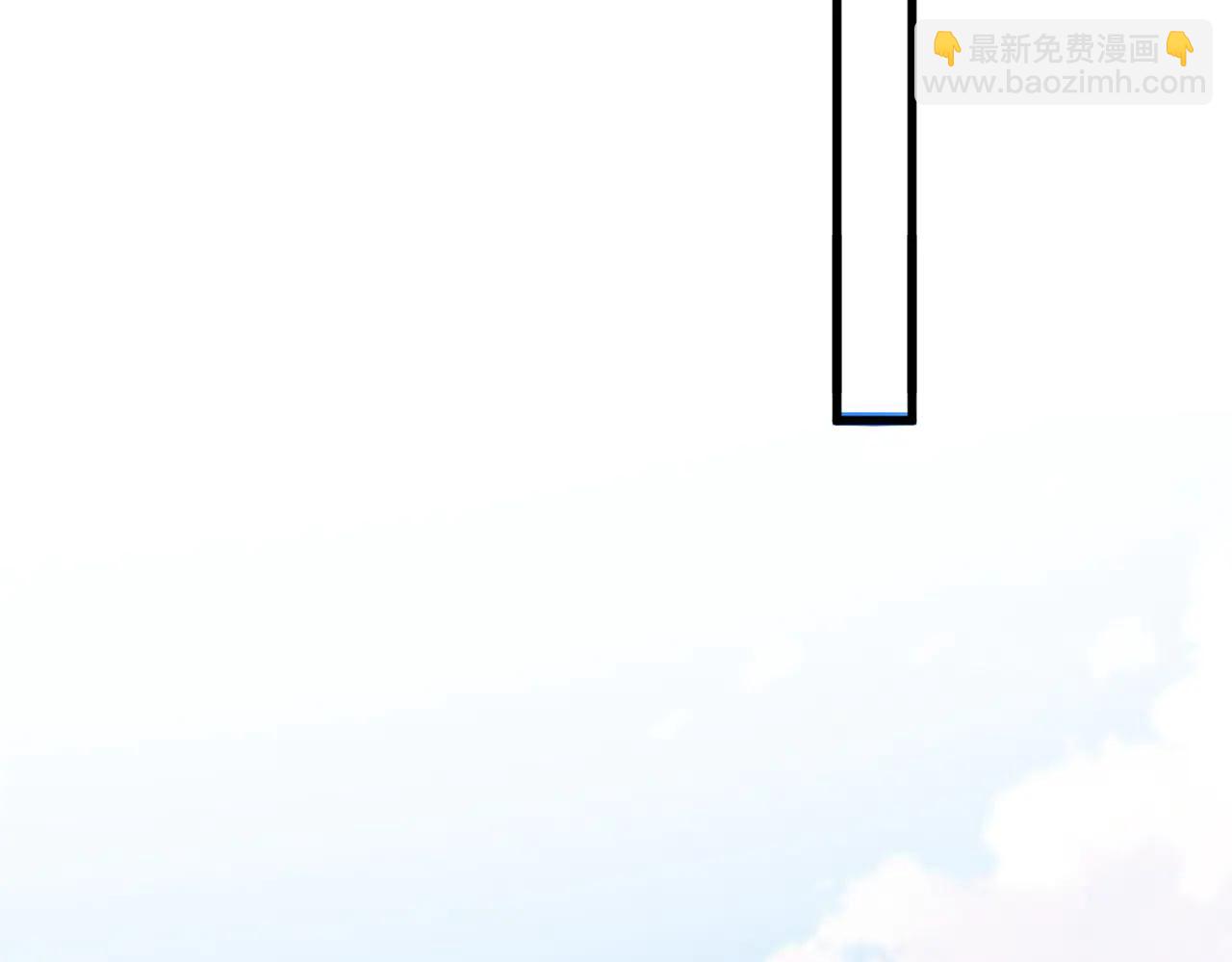 魔皇大管家 - 第704話 殊途同歸(2/3) - 6