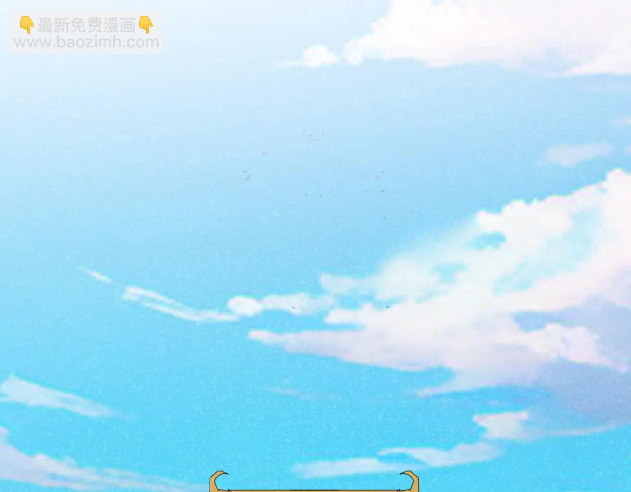 魔皇大管家 - 第704話 殊途同歸(2/3) - 7