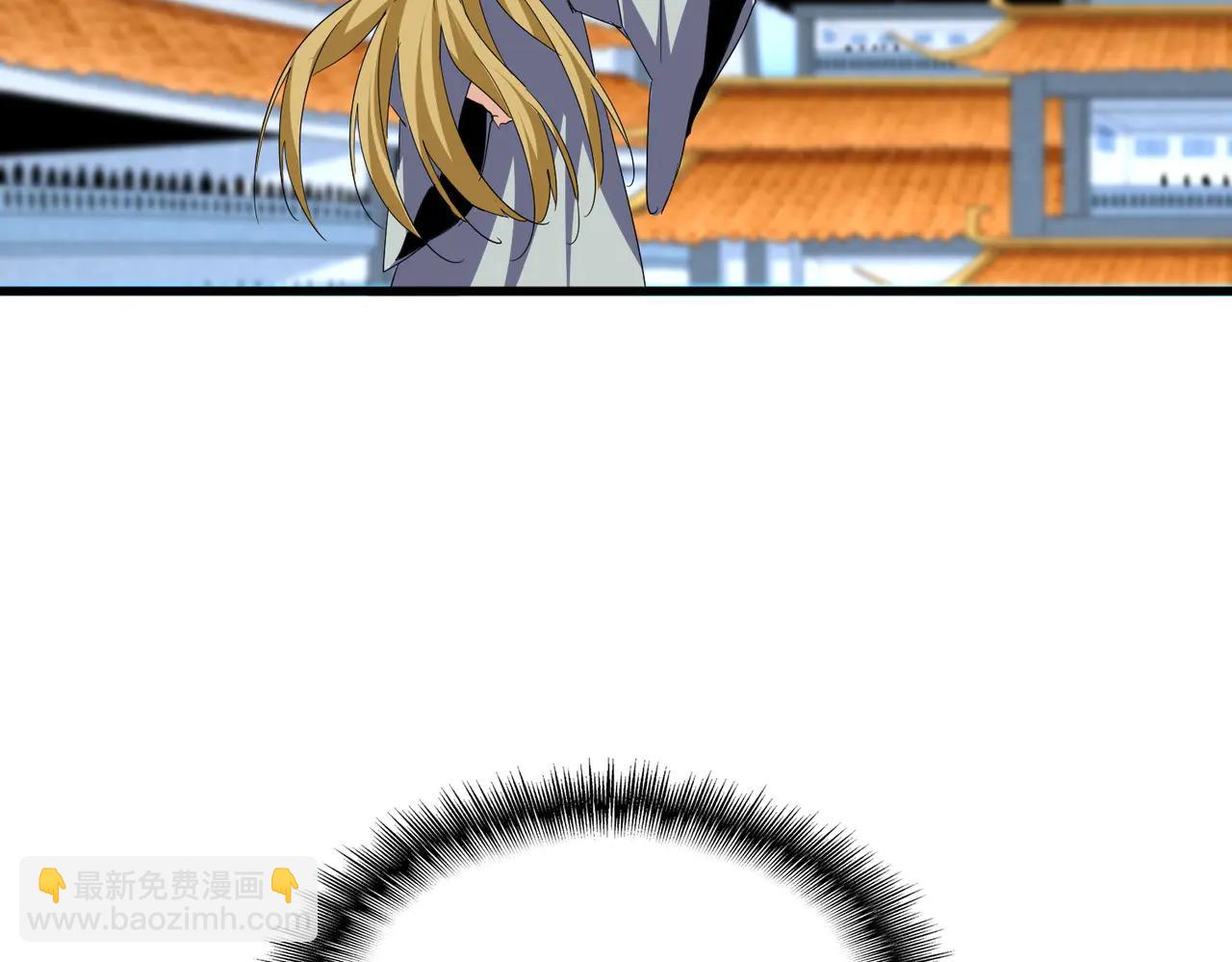 魔皇大管家 - 第704話 殊途同歸(2/3) - 7