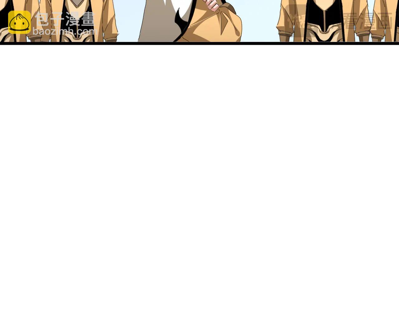 魔皇大管家 - 第704話 殊途同歸(2/3) - 3