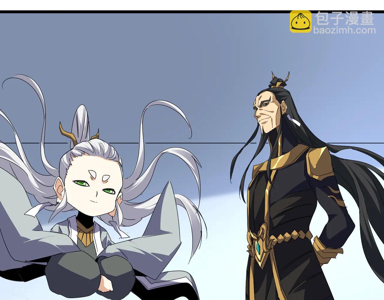 魔皇大管家 - 第704話 殊途同歸(2/3) - 4