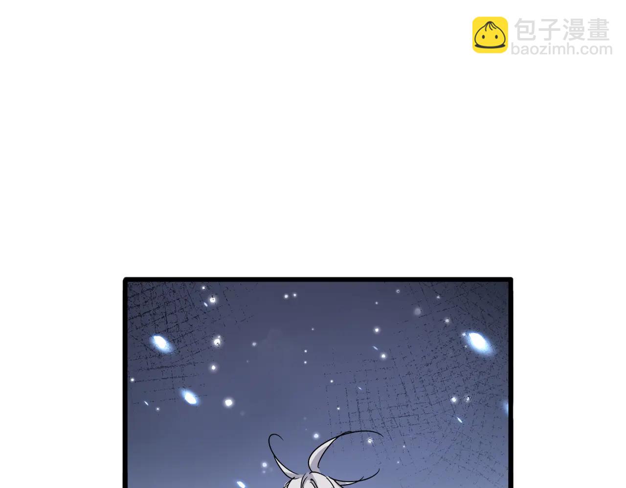 魔皇大管家 - 第704話 殊途同歸(2/3) - 7