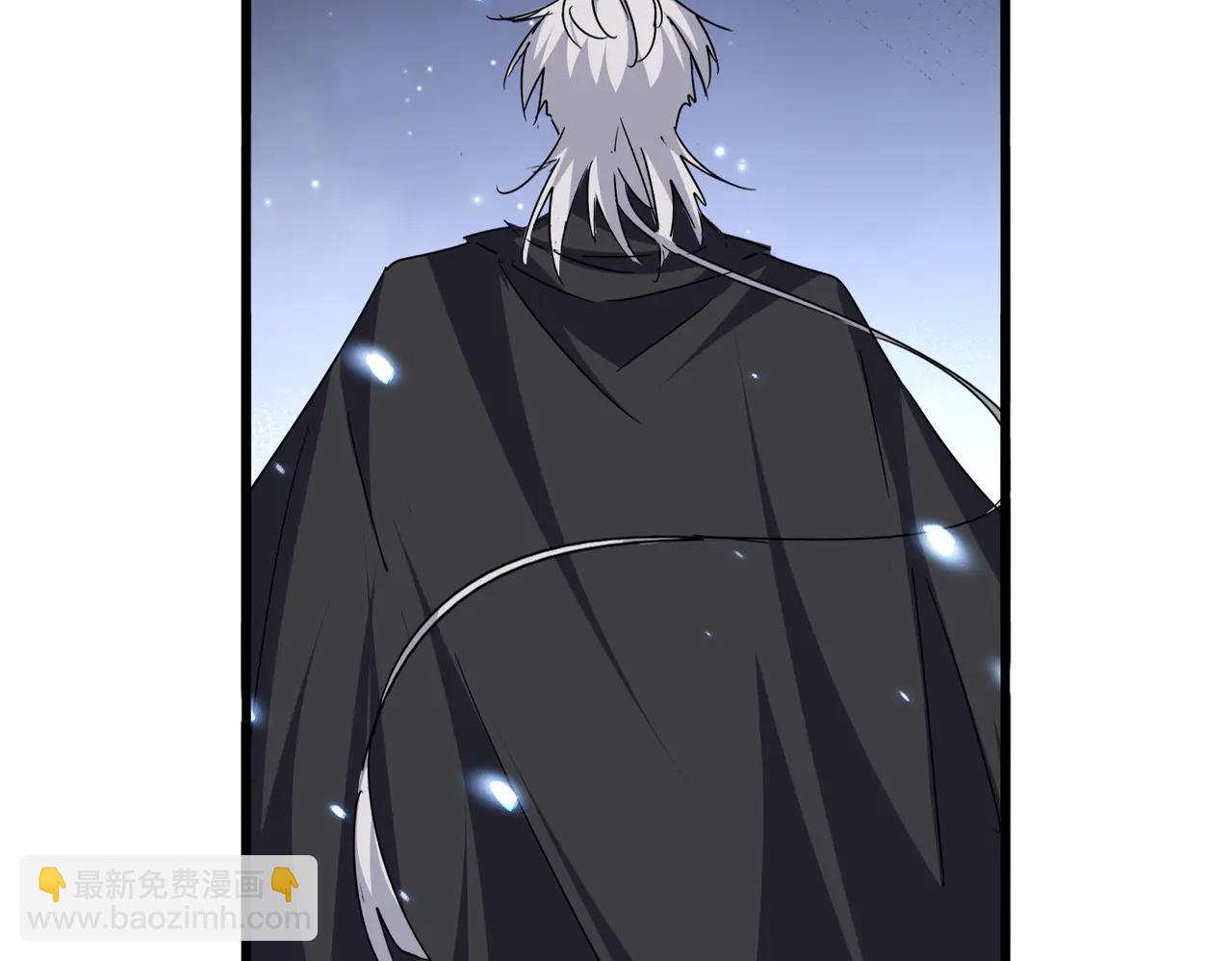 魔皇大管家 - 第704話 殊途同歸(2/3) - 8