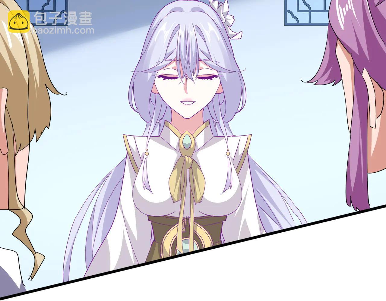 魔皇大管家 - 第704話 殊途同歸(2/3) - 4