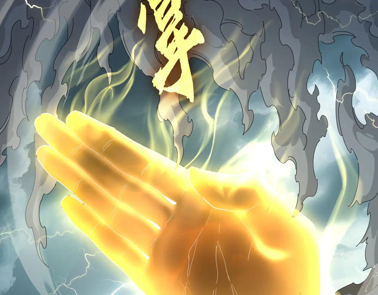 魔皇大管家 - 第706話 怪物都一樣(3/3) - 2