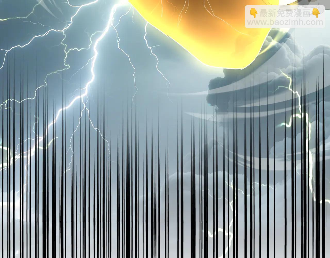 魔皇大管家 - 第706話 怪物都一樣(3/3) - 1