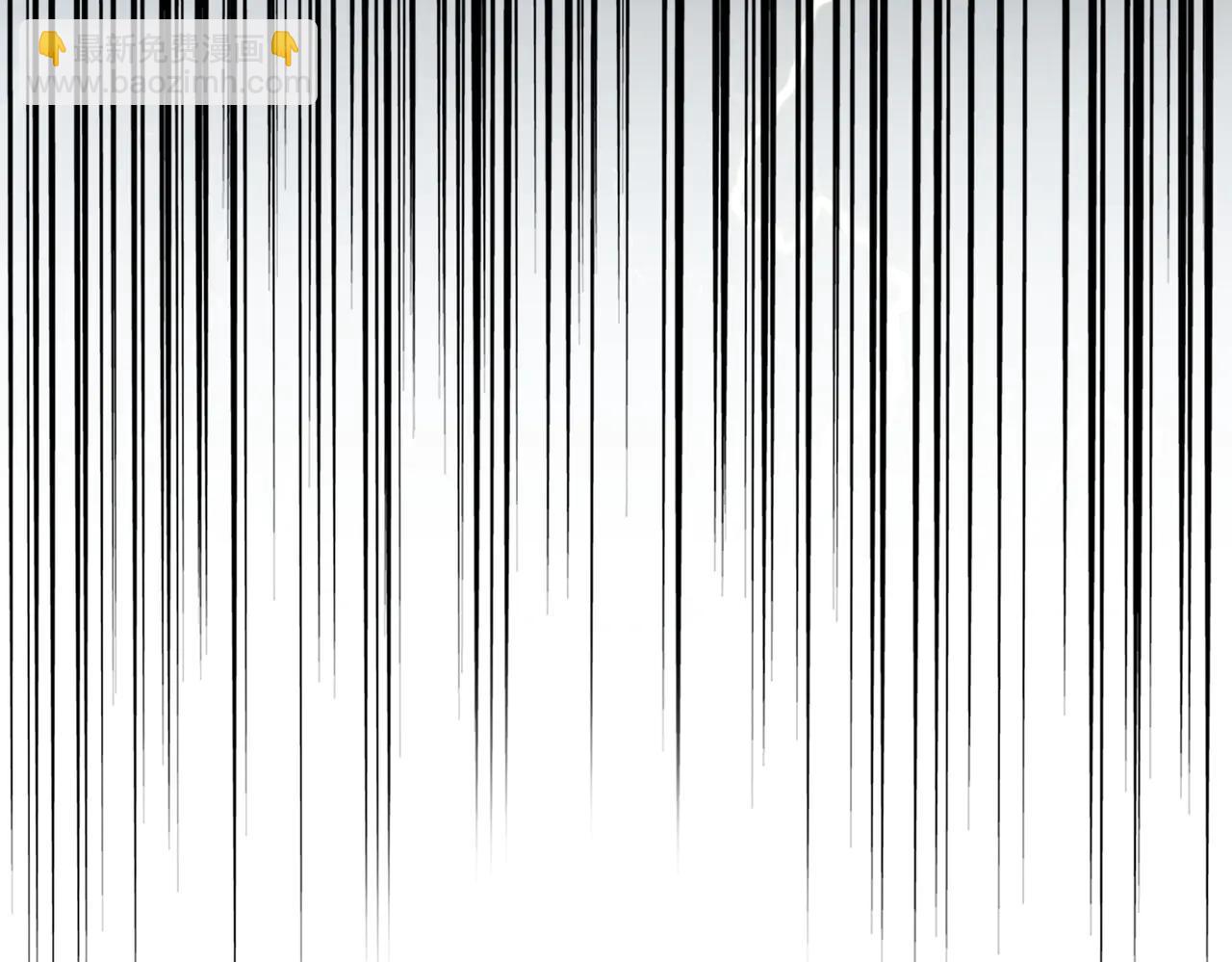 魔皇大管家 - 第706話 怪物都一樣(3/3) - 2