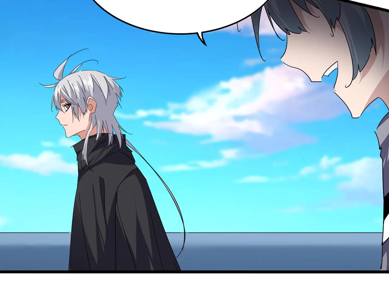 魔皇大管家 - 第706話 怪物都一樣(1/3) - 6