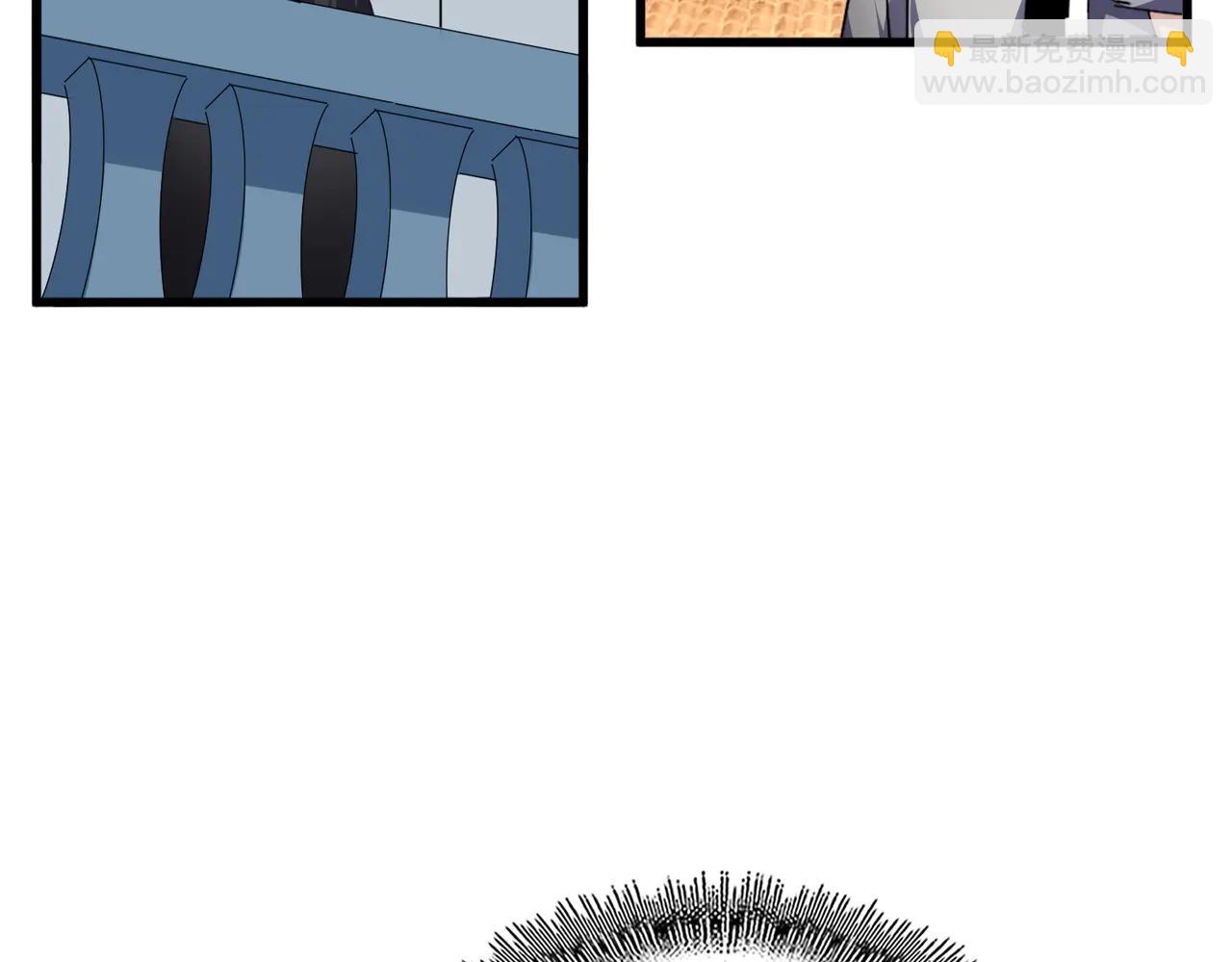 魔皇大管家 - 第706話 怪物都一樣(1/3) - 3