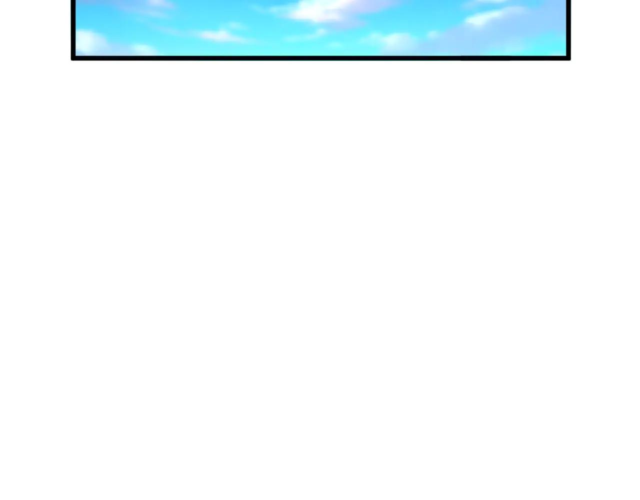 魔皇大管家 - 第706話 怪物都一樣(1/3) - 4