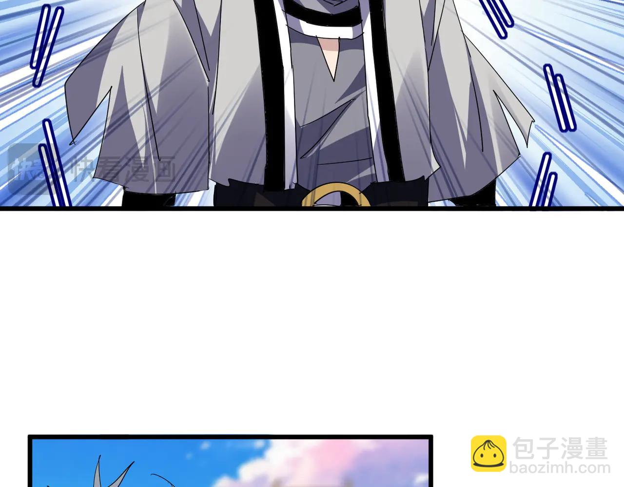 魔皇大管家 - 第706話 怪物都一樣(2/3) - 2