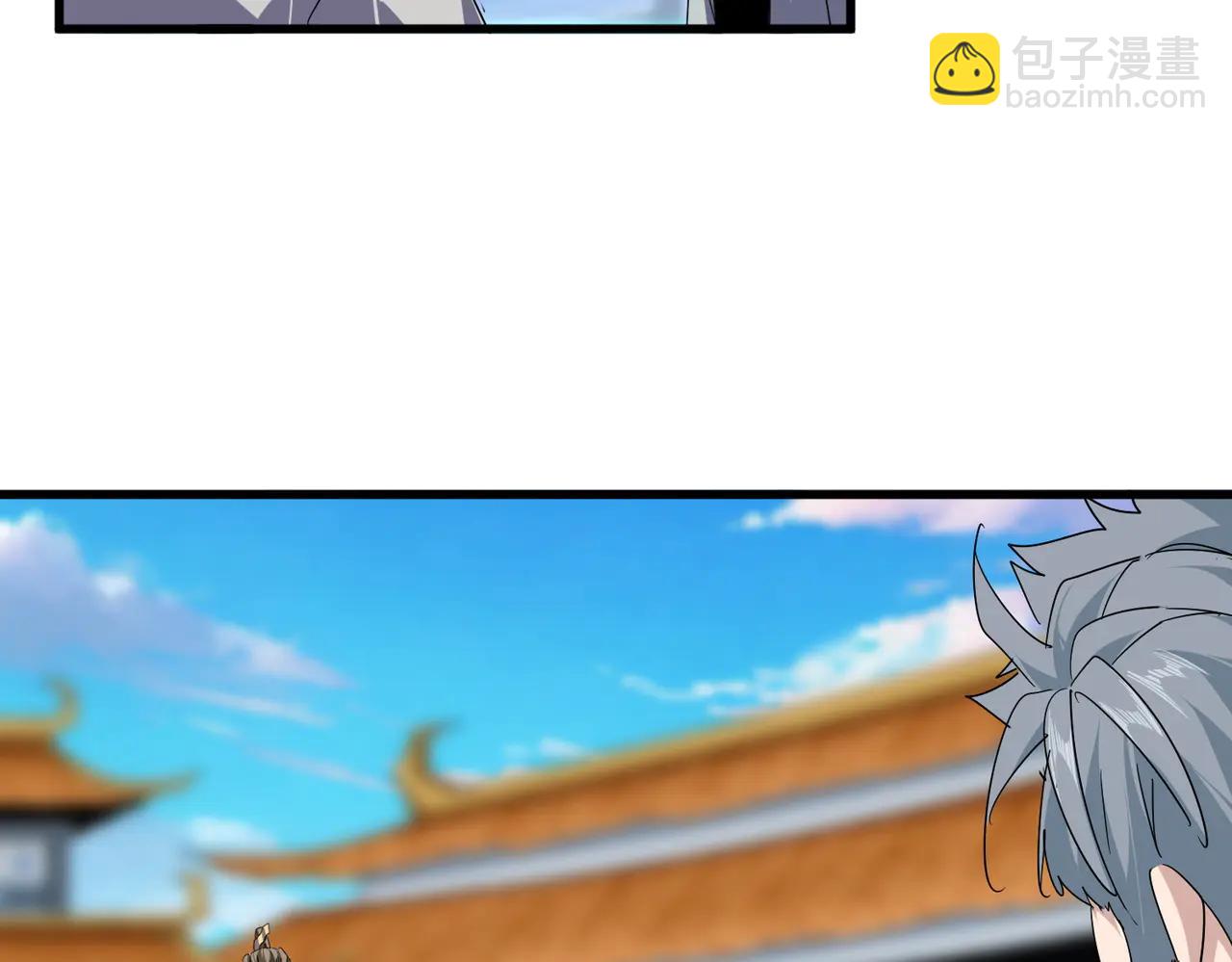 魔皇大管家 - 第706話 怪物都一樣(2/3) - 4