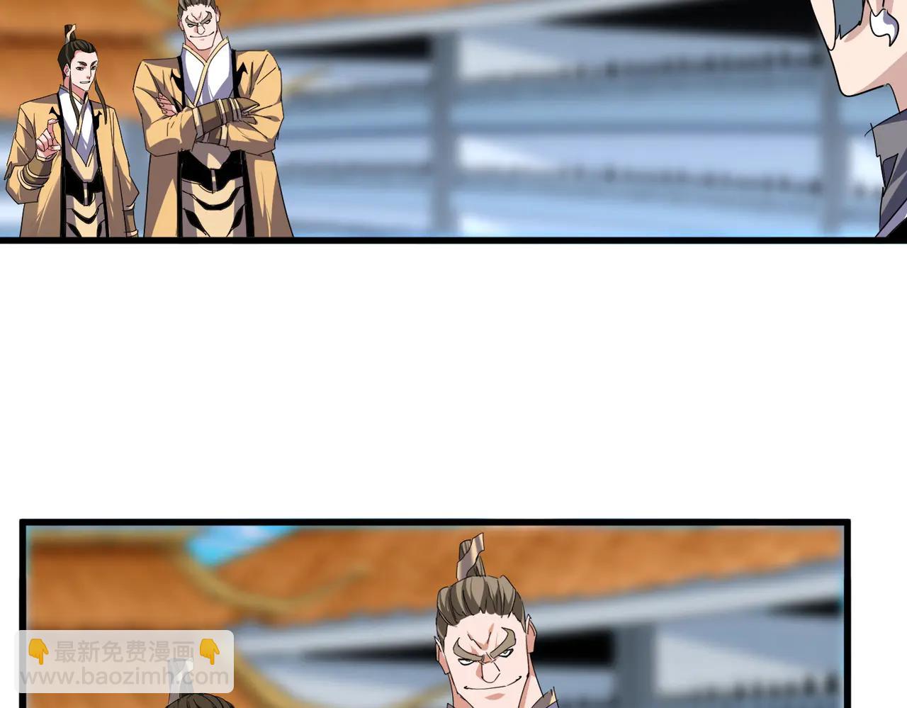 魔皇大管家 - 第706話 怪物都一樣(2/3) - 5