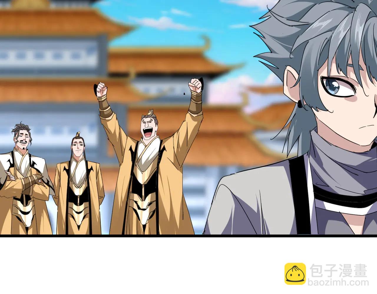 魔皇大管家 - 第706話 怪物都一樣(2/3) - 3