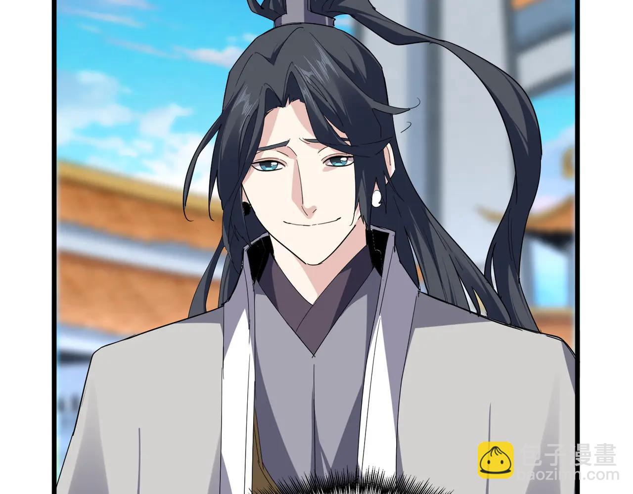 魔皇大管家 - 第706話 怪物都一樣(2/3) - 1