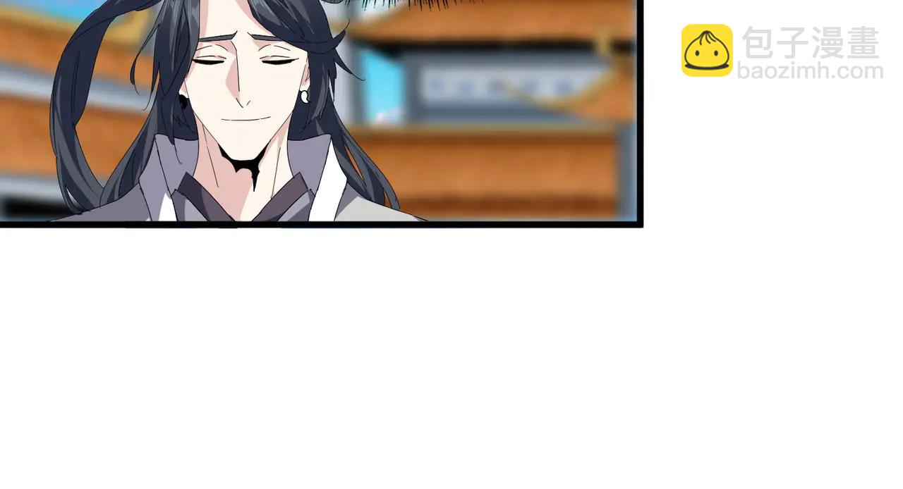 魔皇大管家 - 第706話 怪物都一樣(2/3) - 7