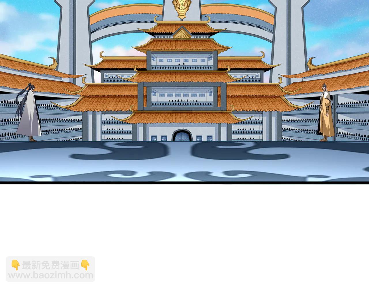 魔皇大管家 - 第706話 怪物都一樣(2/3) - 1